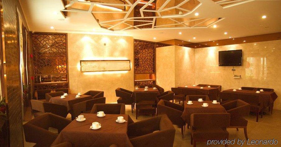 J-Hotel กวางโจว ร้านอาหาร รูปภาพ